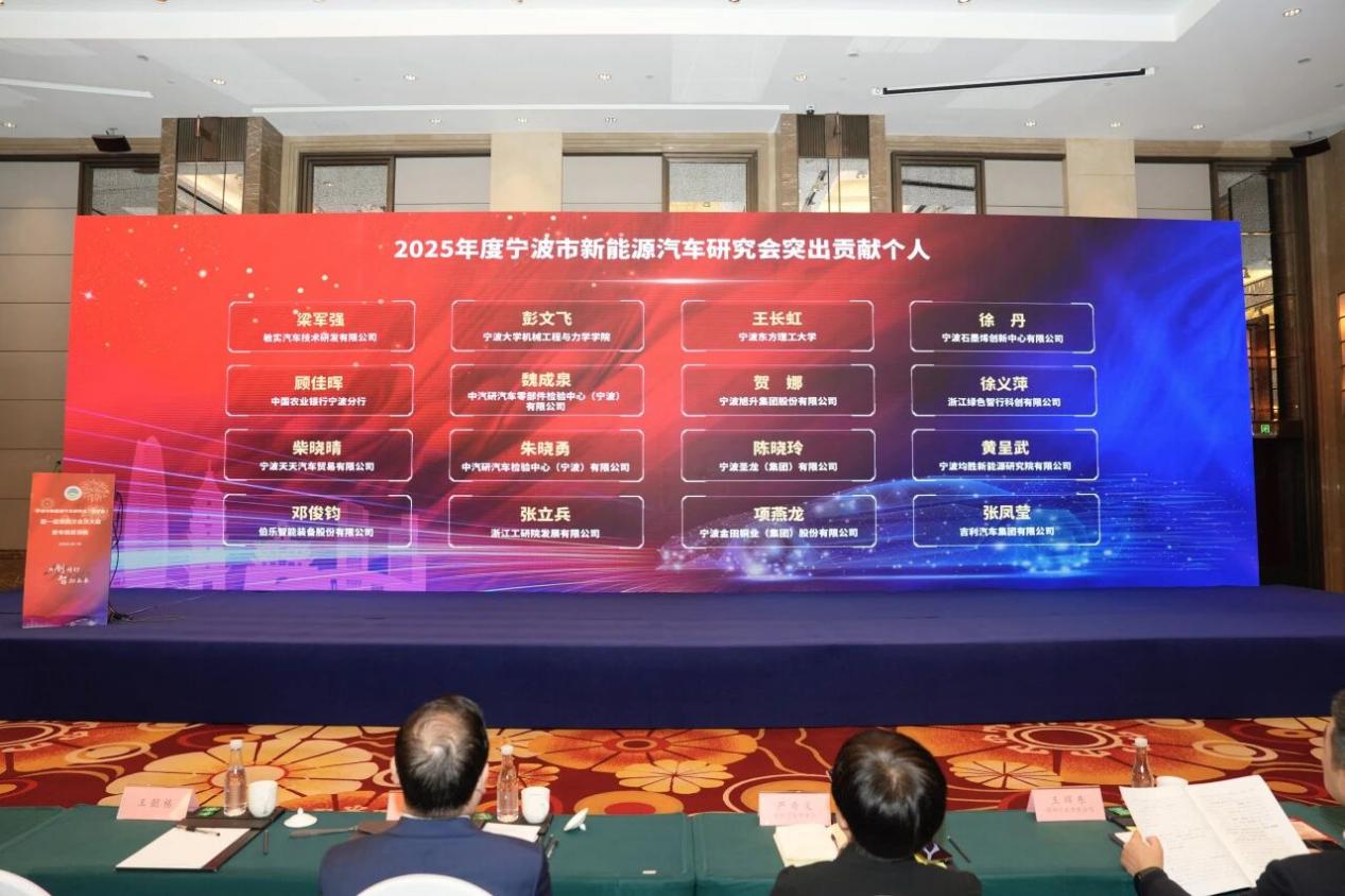 6ff47c52a414c7894d9e2c0b60dd81f9